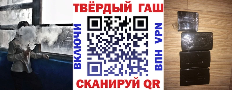 Мефедрон Яровое