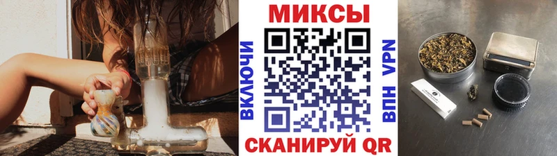 цена наркотик  блэк спрут ссылки  БУТИРАТ BDO 33%  Яровое 