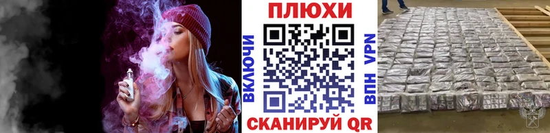 ГАШИШ ice o lator  как найти закладки  Яровое 