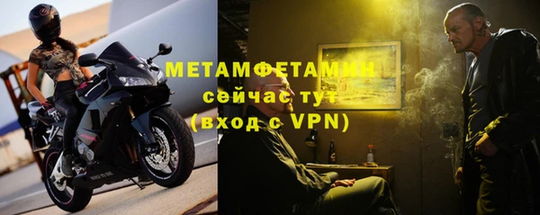 дистиллят марихуана Мегион