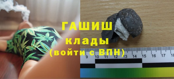 дистиллят марихуана Мегион