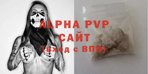 дистиллят марихуана Мегион
