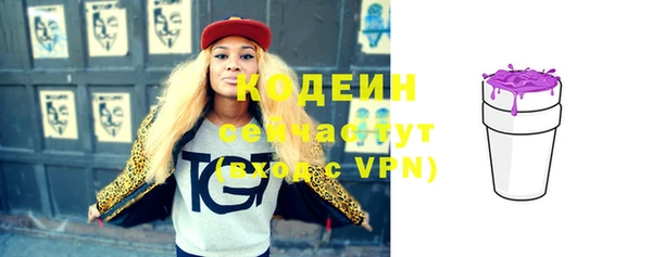 дистиллят марихуана Мегион