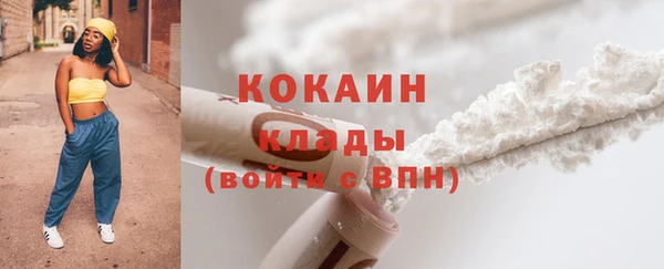 дистиллят марихуана Мегион
