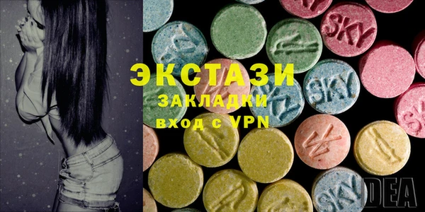 спайс Медвежьегорск