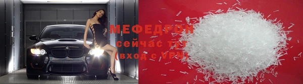 спайс Медвежьегорск