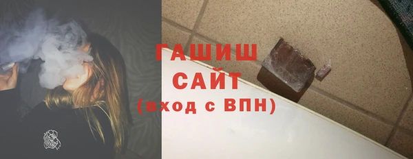 ALPHA-PVP Медногорск