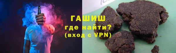 дистиллят марихуана Мегион
