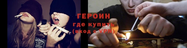 спайс Медвежьегорск