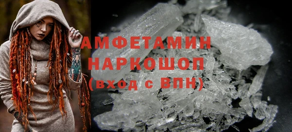 дистиллят марихуана Мегион