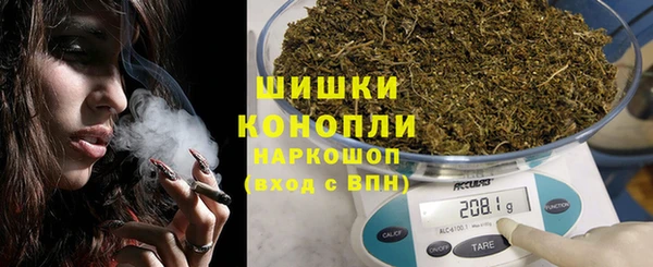 ALPHA-PVP Медногорск