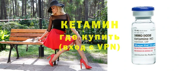 спайс Медвежьегорск