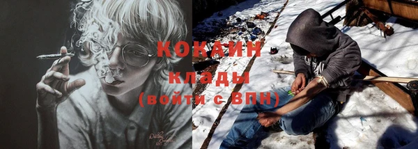 ALPHA-PVP Медногорск