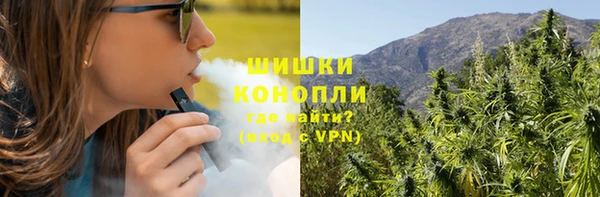 дистиллят марихуана Мегион