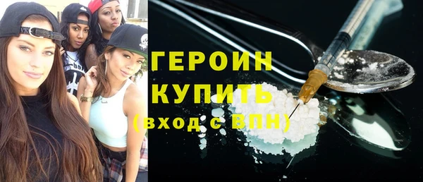 спайс Медвежьегорск