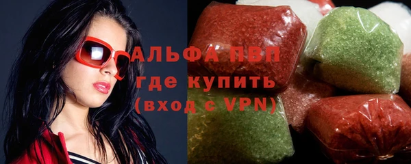 дистиллят марихуана Мегион